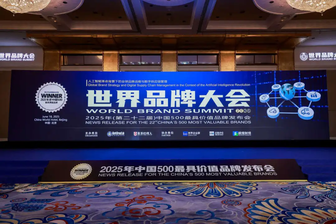 تبلغ القيمة العلامة التجارية لـ Lingong Group ¥80.26 مليار، وقد تم تصنيفها ضمن أقوى 500 علامة تجاري تبلغ القيمة العلامة التجارية لـ Lingong Group ¥80.26 مليار، وقد تم تصنيفها ضمن أقوى 500 علامة تجاري