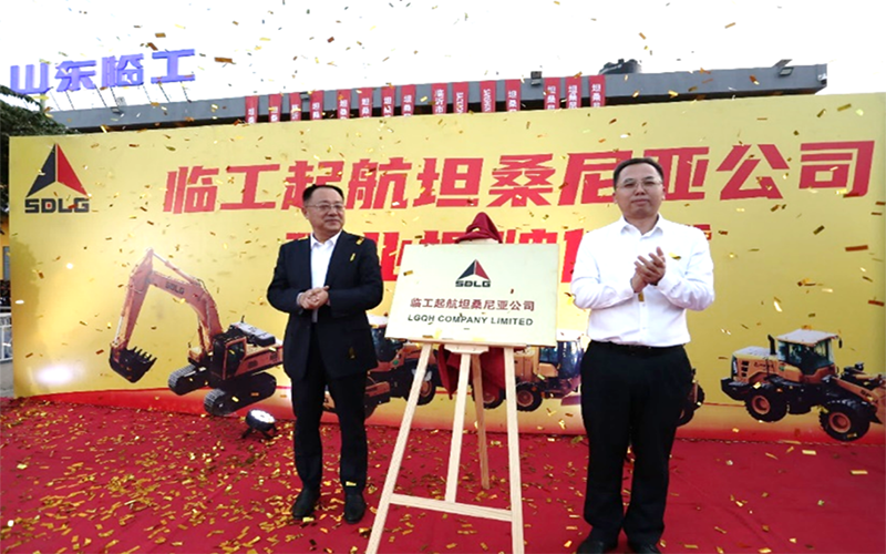 إطلاق LGMG QiHang في شرق أفريقيا: نموذج التوسع العالمي الجديد يترسخ في أفريقيا