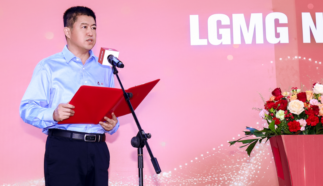 انتقال المقر الرئيسي لشركة LGMG للمعدات الثقيلة إلى موقع جديد