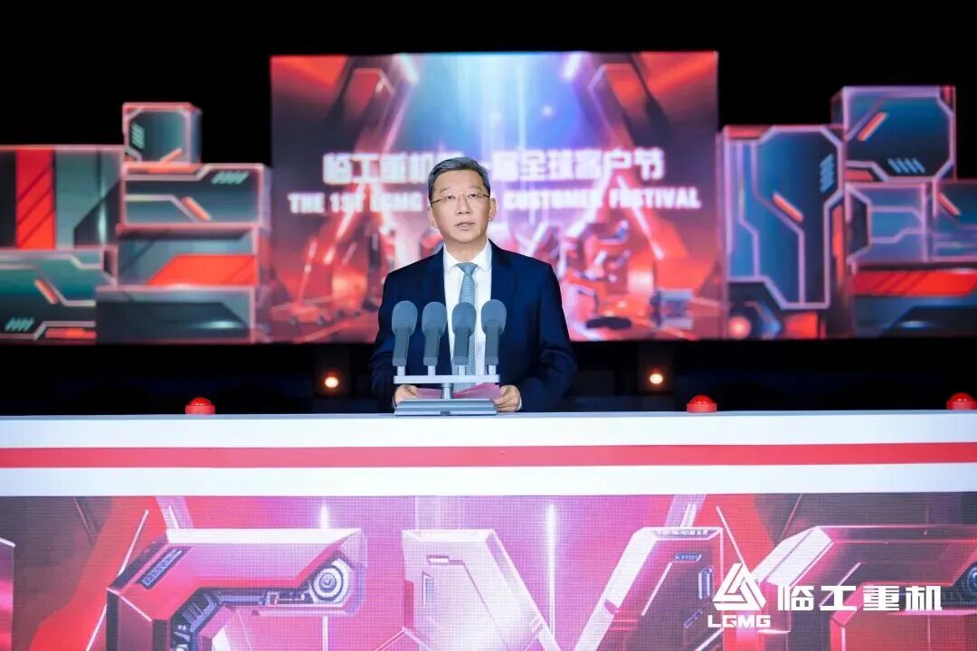 تم افتتاح أول مهرجان عالمي لعملاء LGMG باحتفال كبير